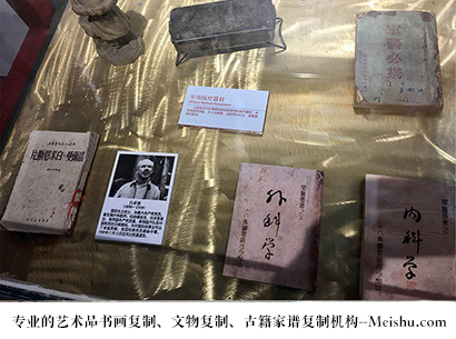 杭锦-艺术商盟是一家知名的艺术品宣纸印刷复制公司